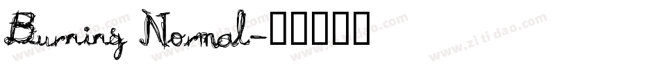 Burning Normal字体转换